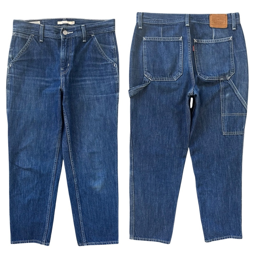 Levi’s “Boy Jean” Ladies 100% Cotton Carpenter Boyfriend Jeans Size 26